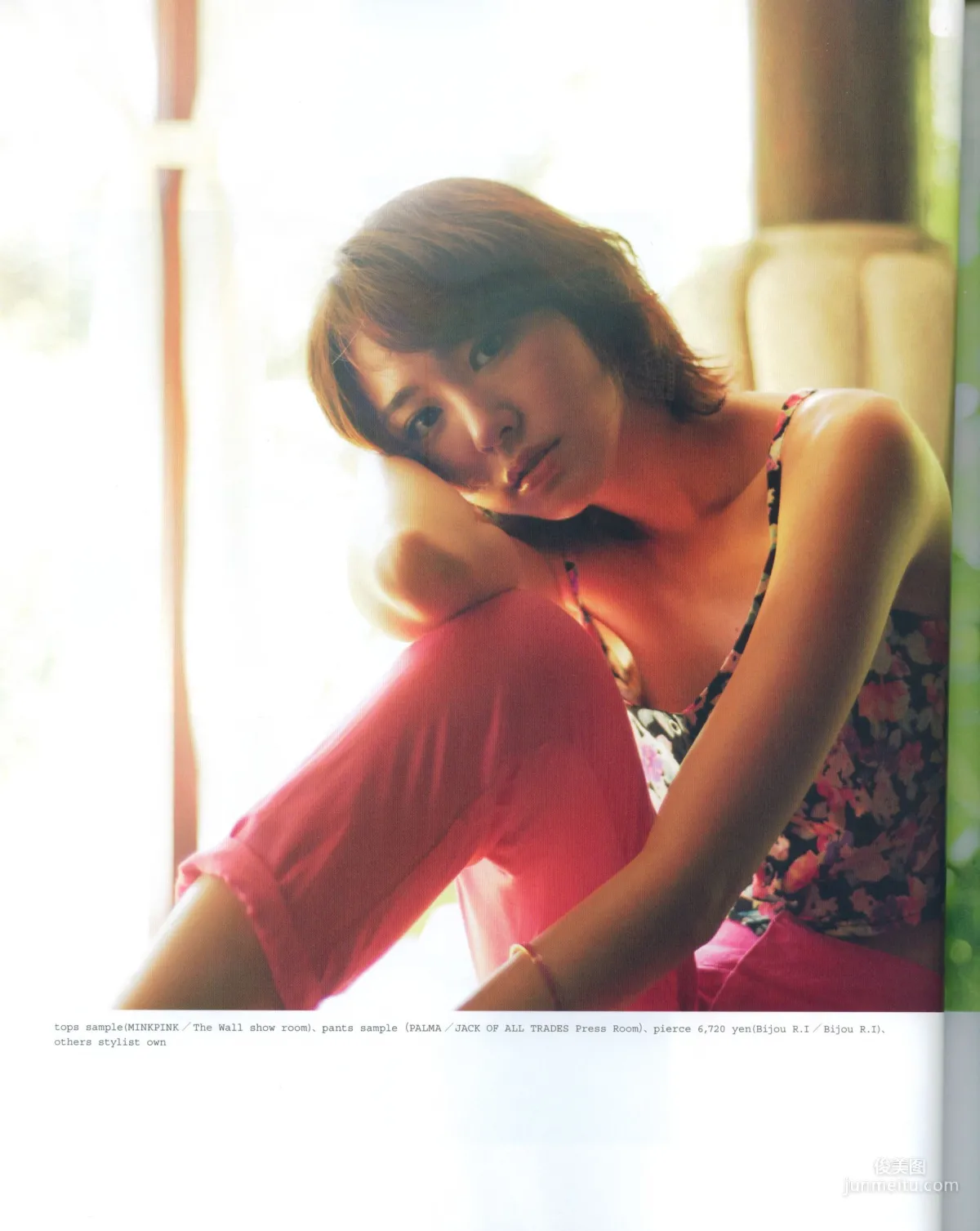 新垣結衣《Fashion Photo Magazine 2012》寫真集 29