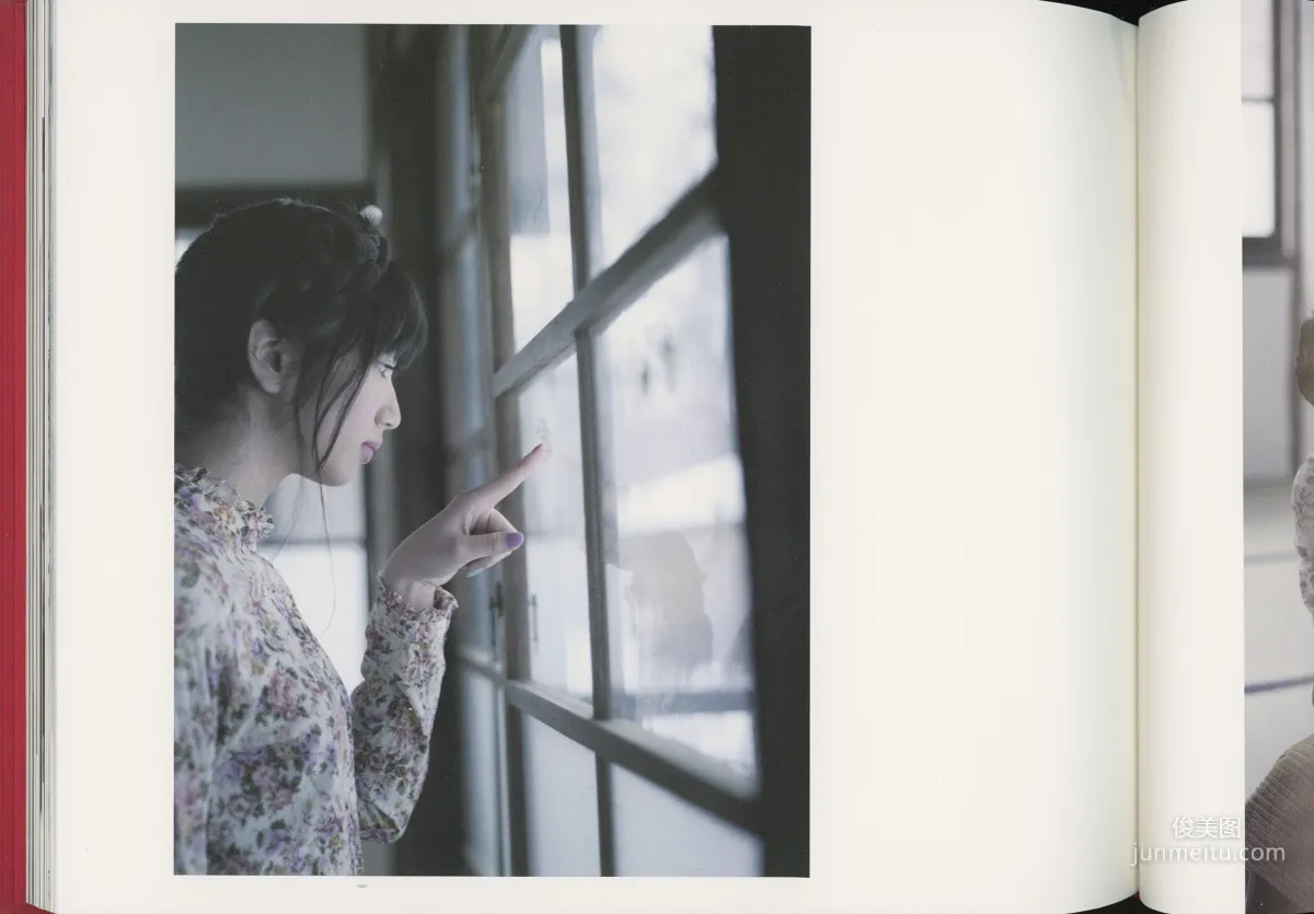 Nana Komatsu, Snow Country HD Scans photo 54