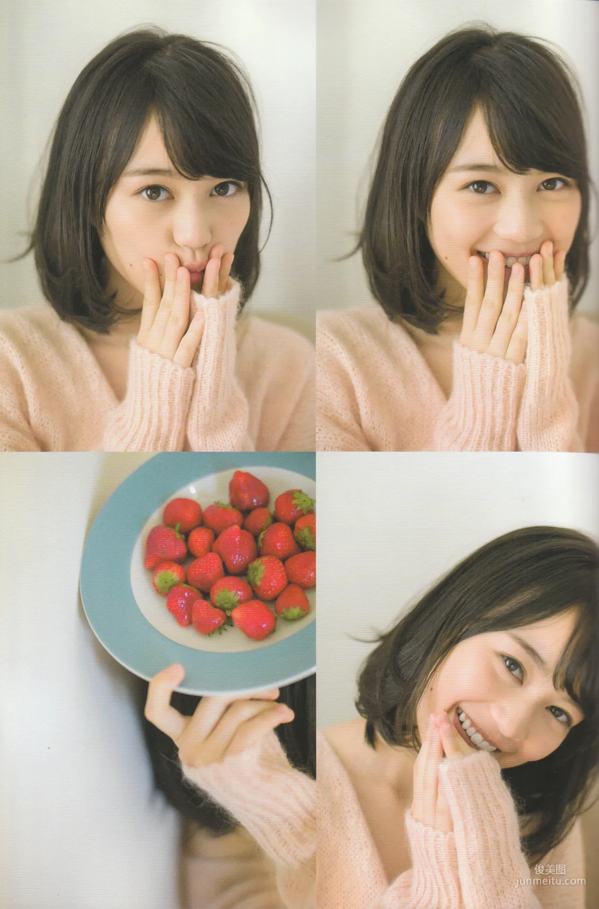 Erika Ikuta: Web Idols photo 47
