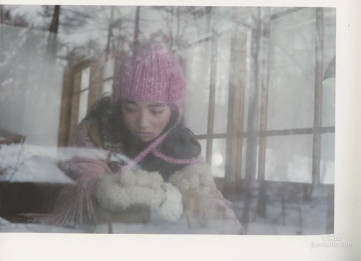 Nana Komatsu, Snow Country HD Scans photo 18