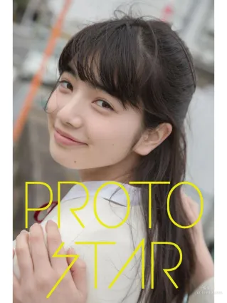 小松菜奈《PEOTO STAR》 VOL.5-VOL.9 寫真集