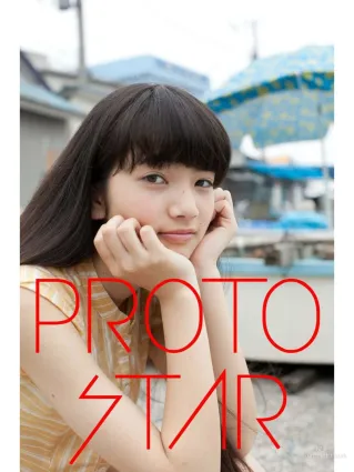 小松菜奈 《PEOTO STAR》 VOL.1-VOL.4 寫真集