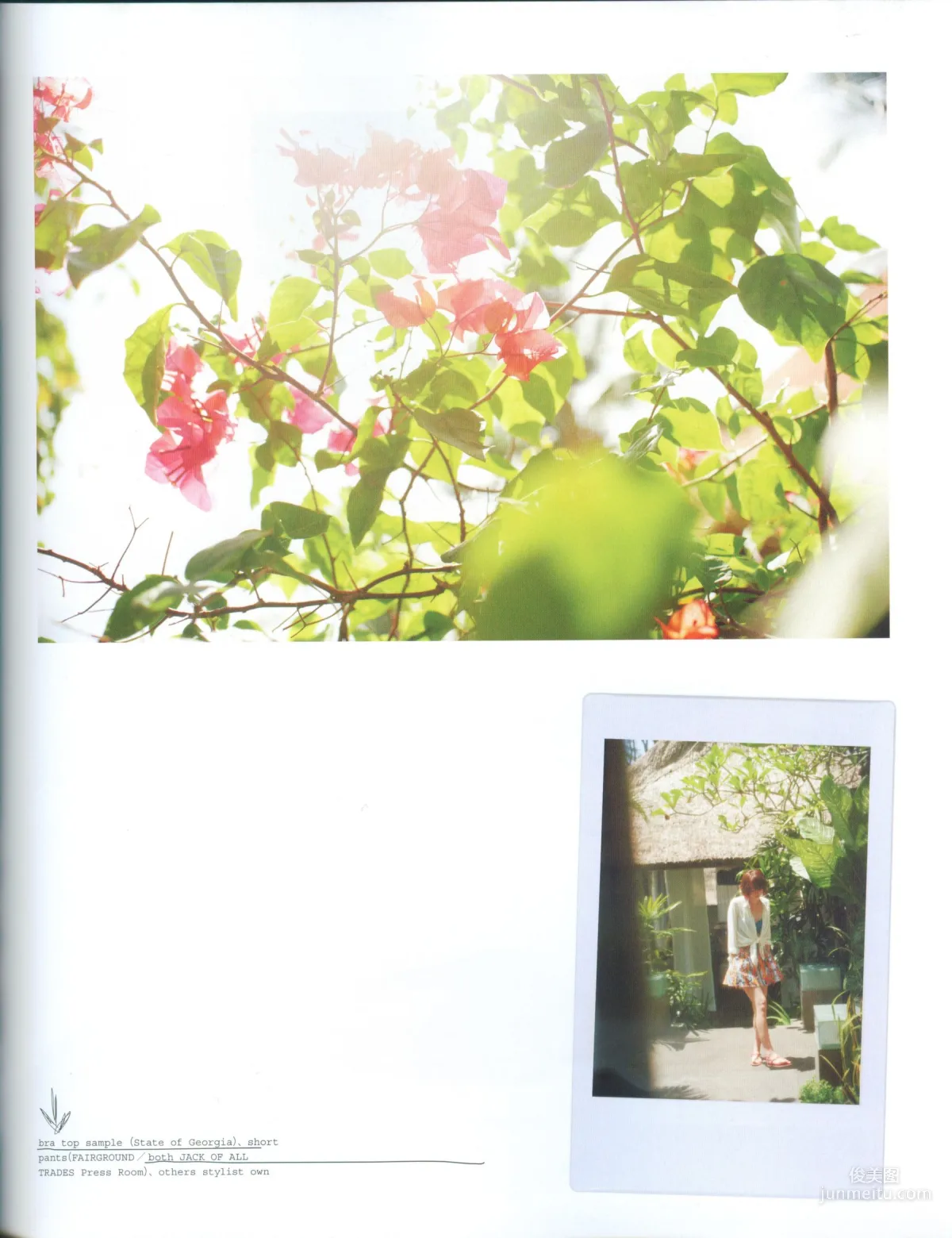 新垣結衣《Fashion Photo Magazine 2012》寫真集 37