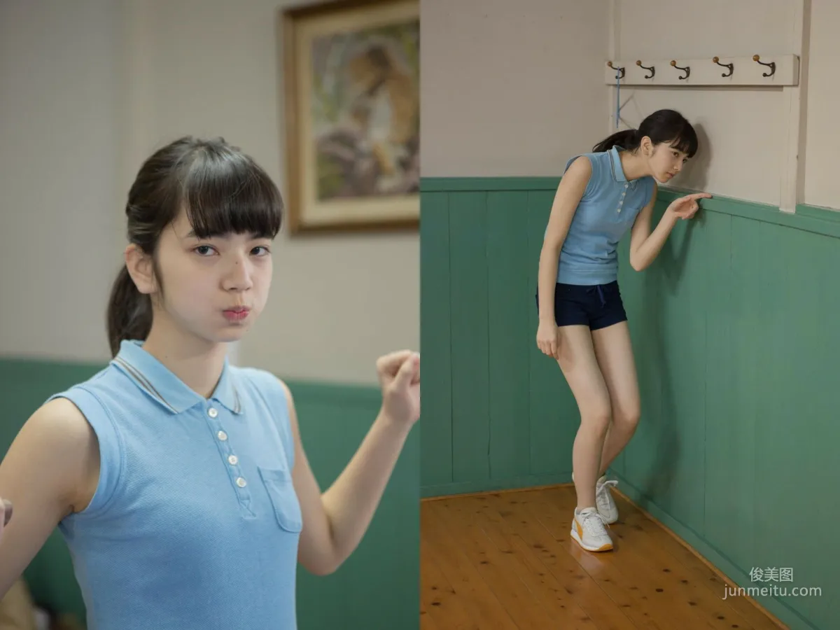 小松菜奈《PEOTO STAR》 VOL.5-VOL.9 寫真集 28