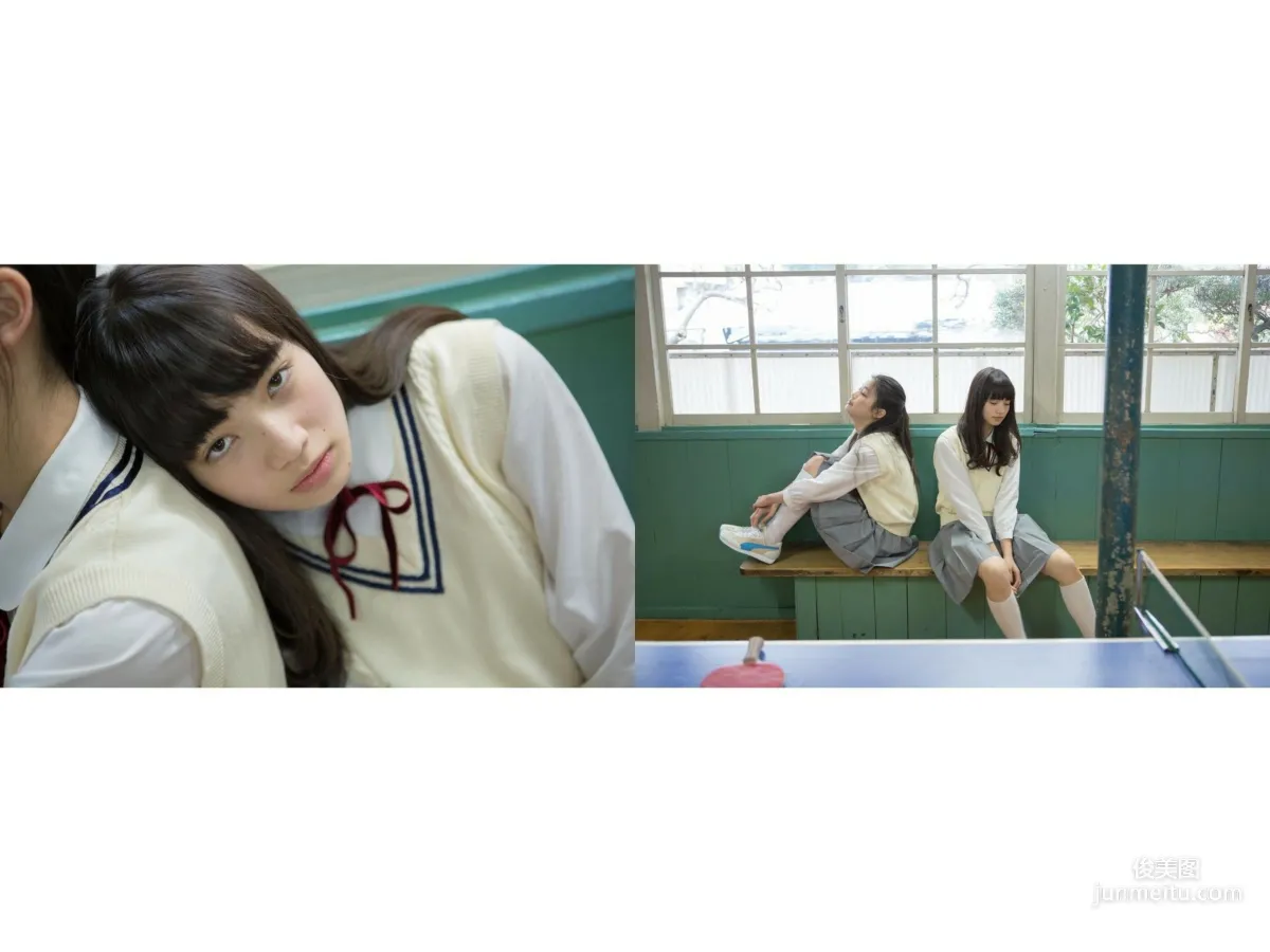 小松菜奈《PEOTO STAR》 VOL.5-VOL.9 寫真集 17