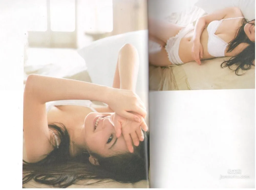 Nozomi Sasaki Scanned Images Photo Collection photo 63