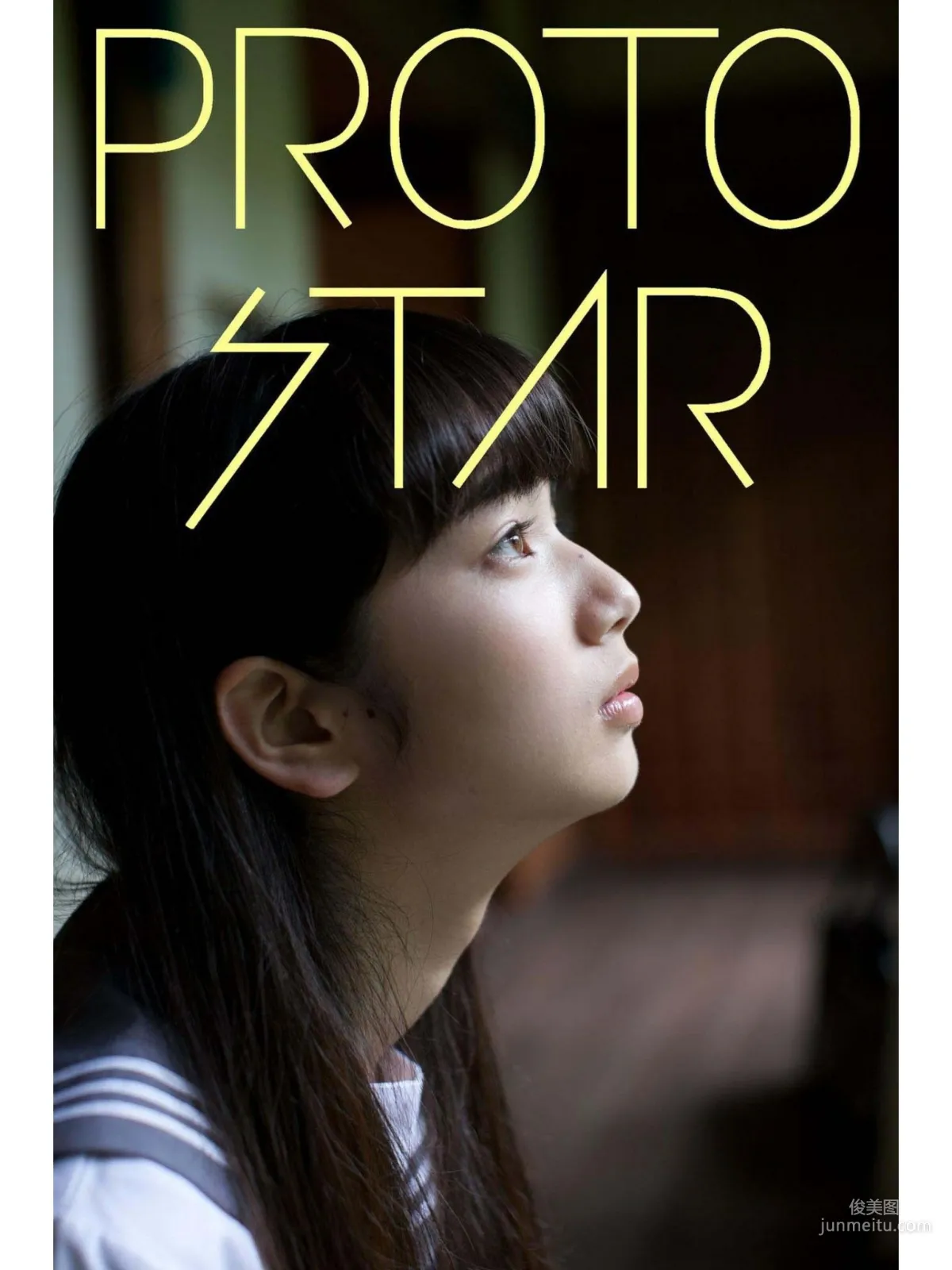 小松菜奈 《PEOTO STAR》 VOL.1-VOL.4 寫真集 60