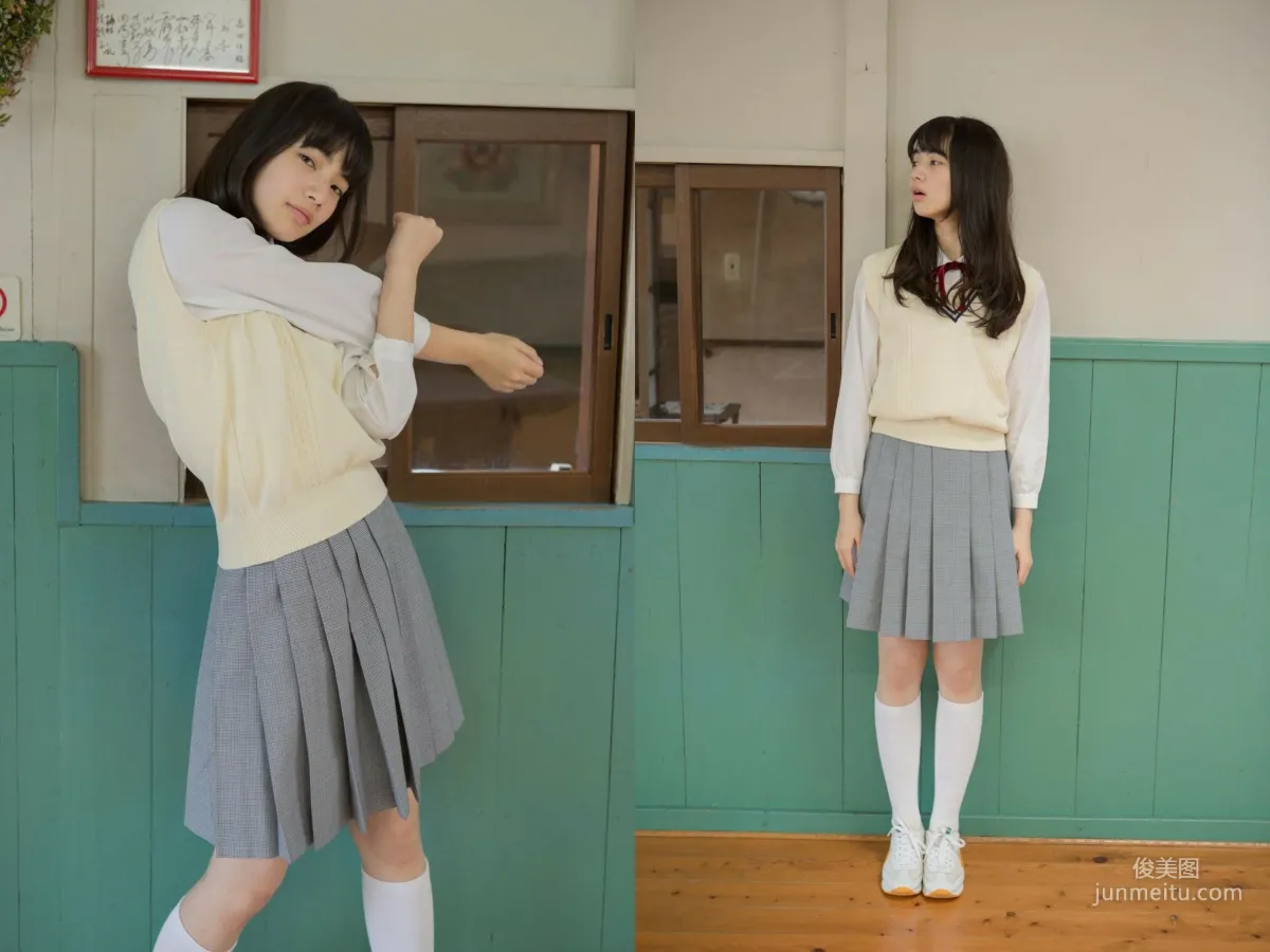 小松菜奈《PEOTO STAR》 VOL.5-VOL.9 寫真集 26