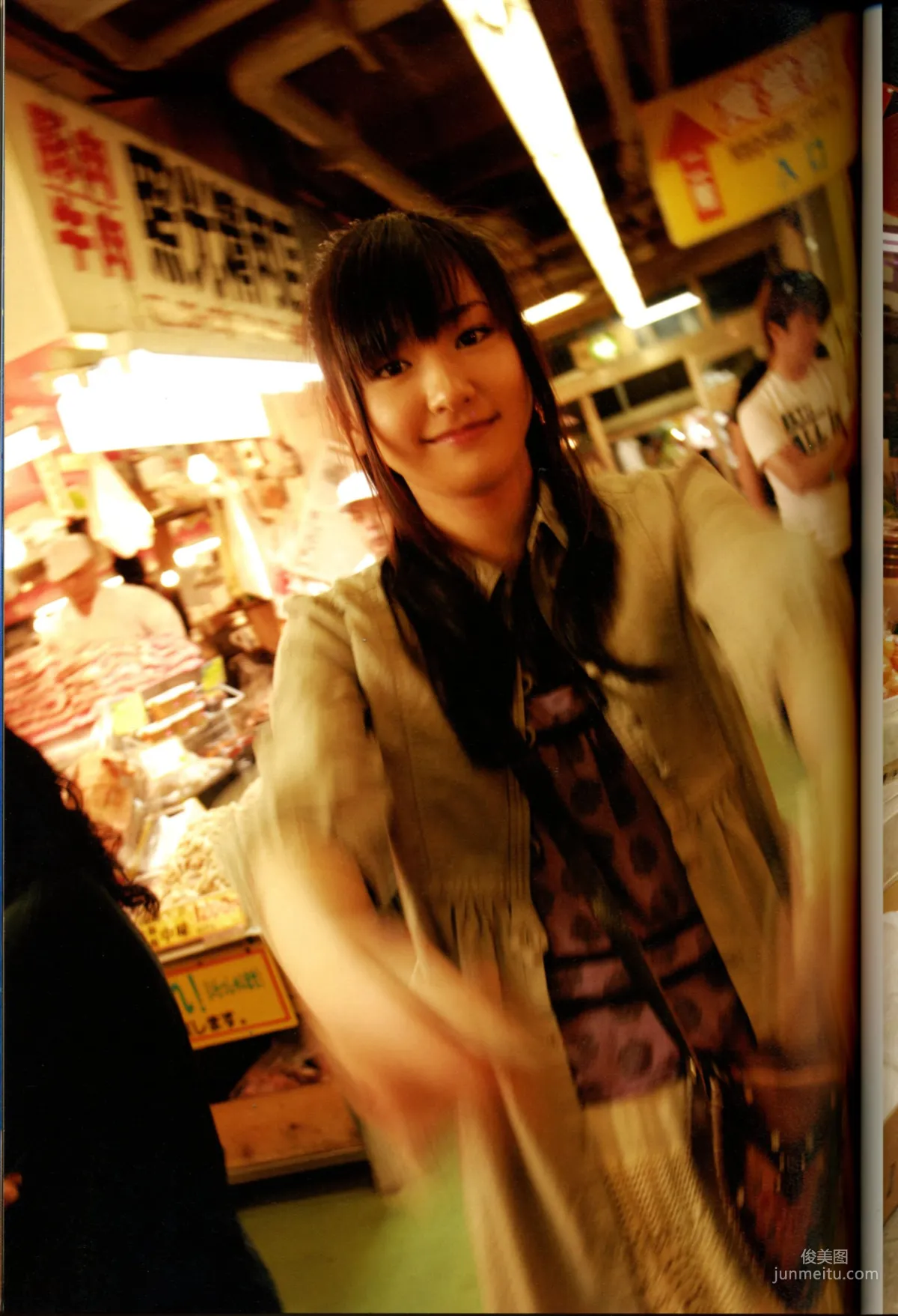Yui Aragaki: Web Idols photo 59