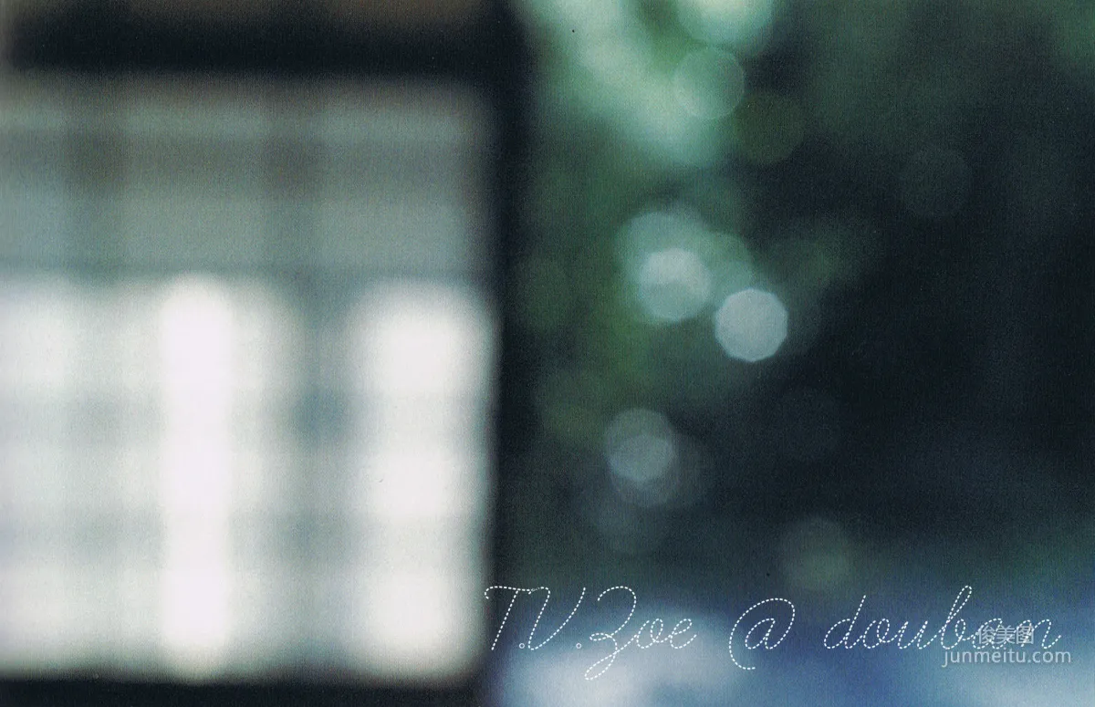 蒼井優 『A DREAM 』 寫真集 3