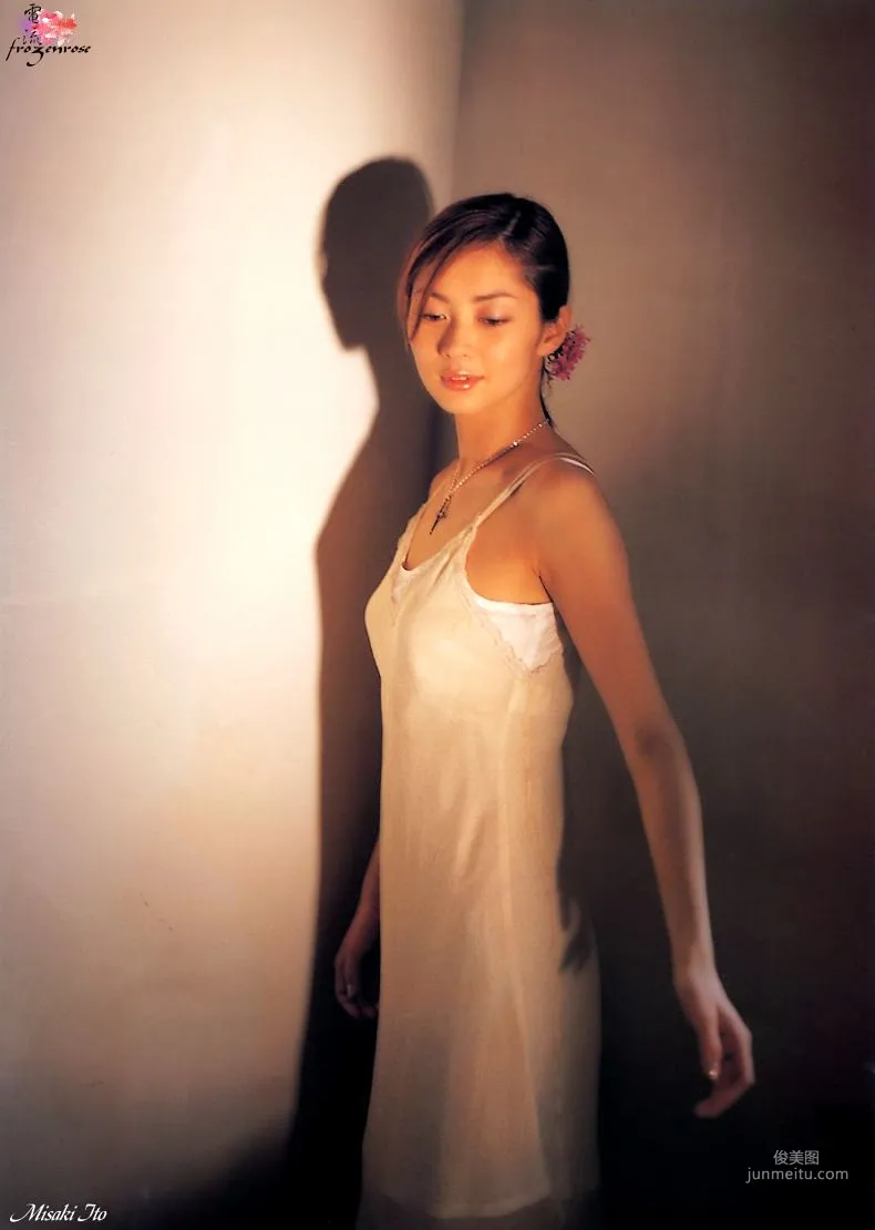 Misaki Ito: Web Idols photo 73