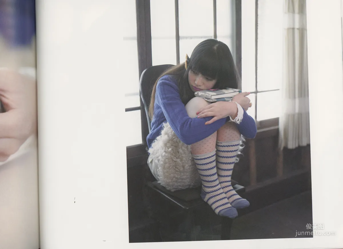 Nana Komatsu, Snow Country HD Scans photo 23