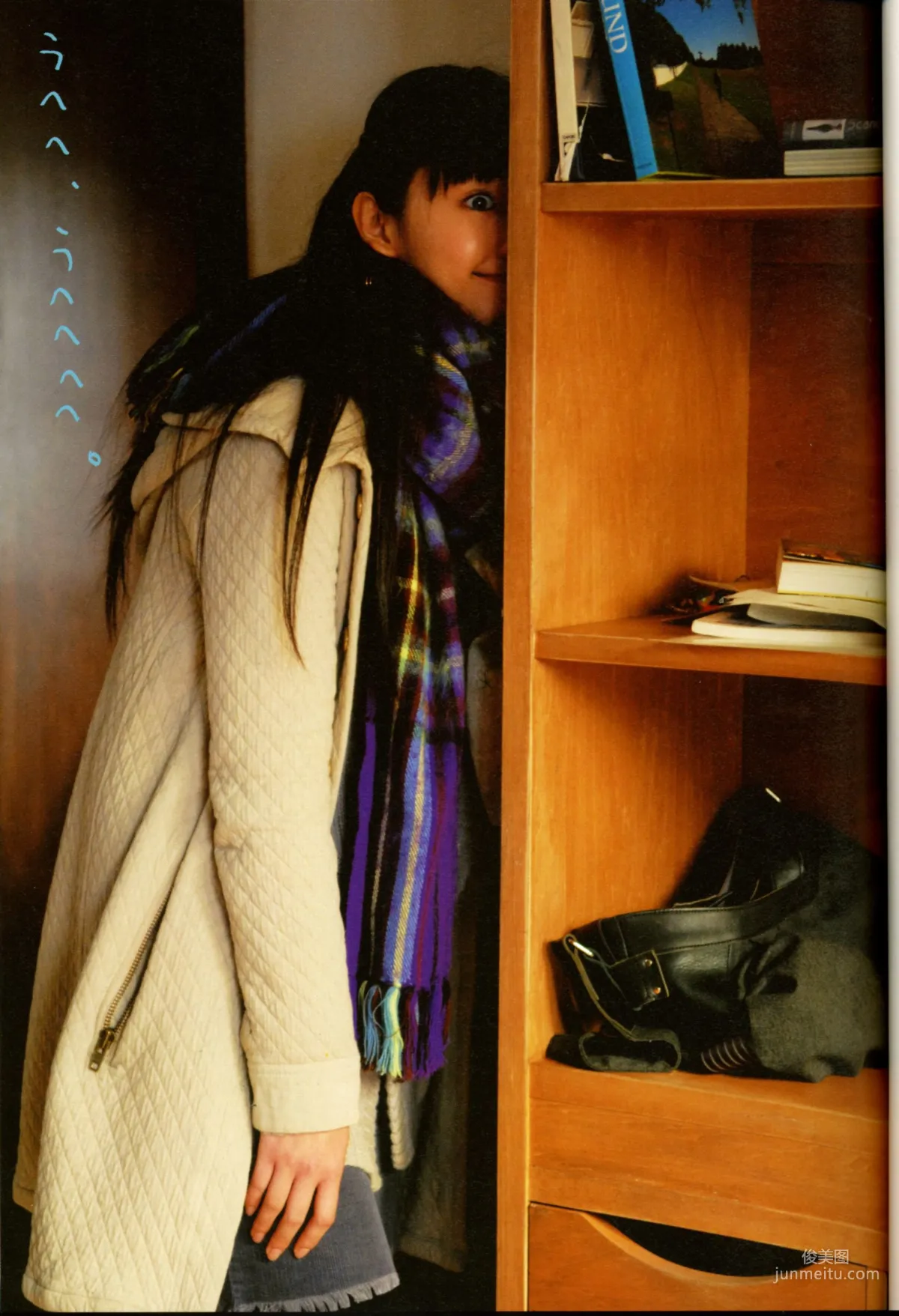 Yui Aragaki: Web Idols photo 15