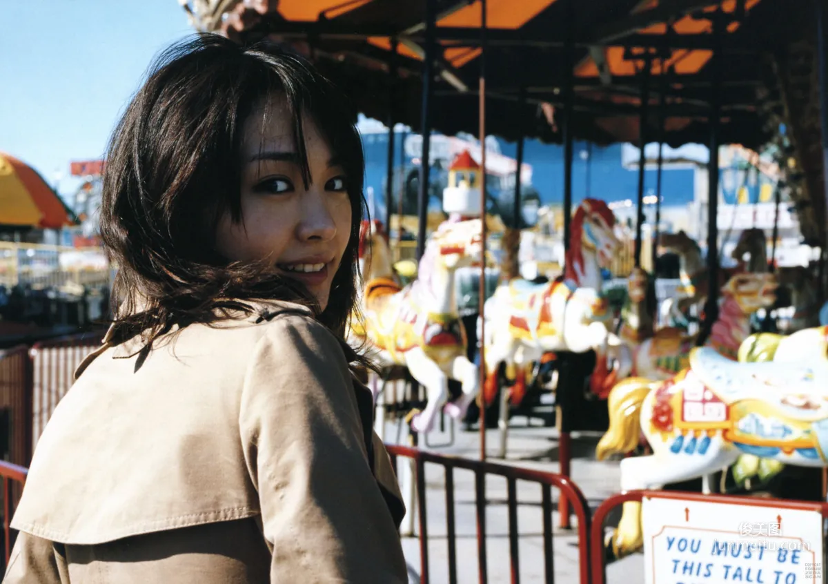 Yui Aragaki Monthly Special Photo Compilation photo 25