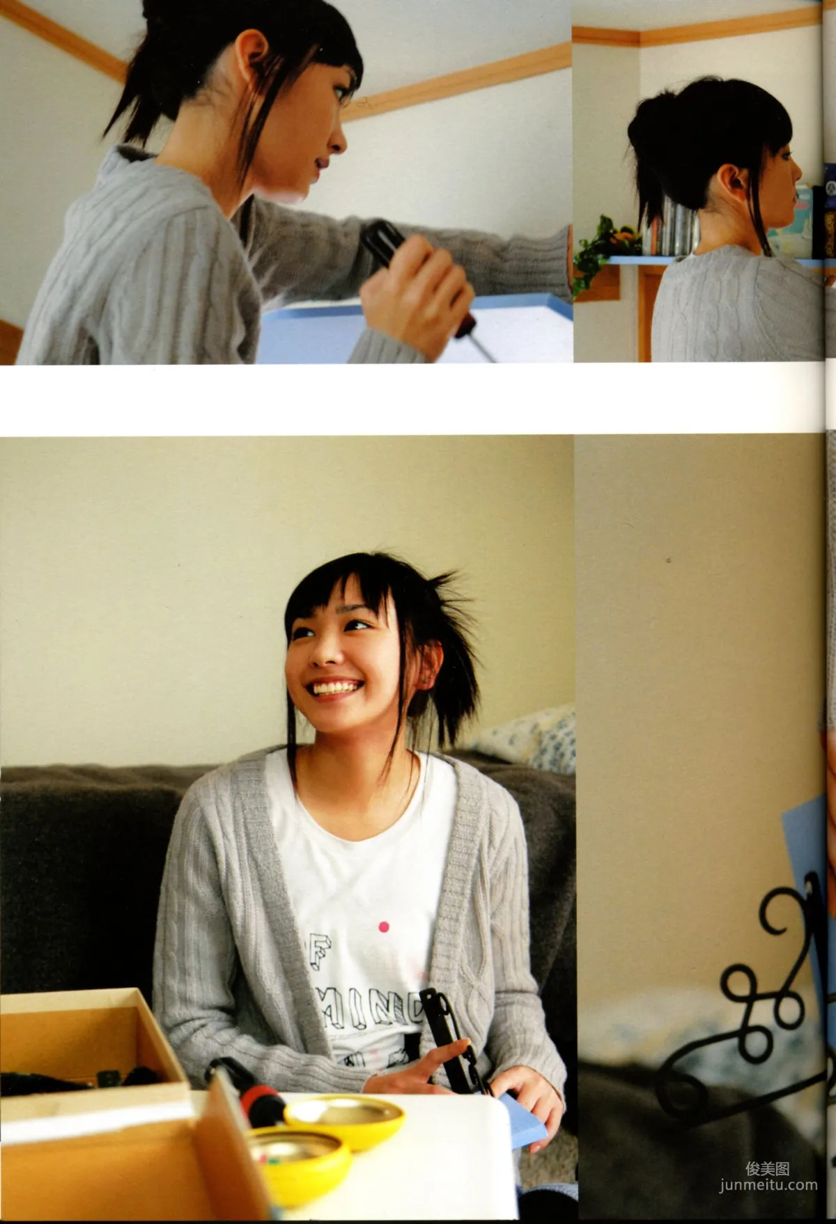 Yui Aragaki: Web Idols photo 9