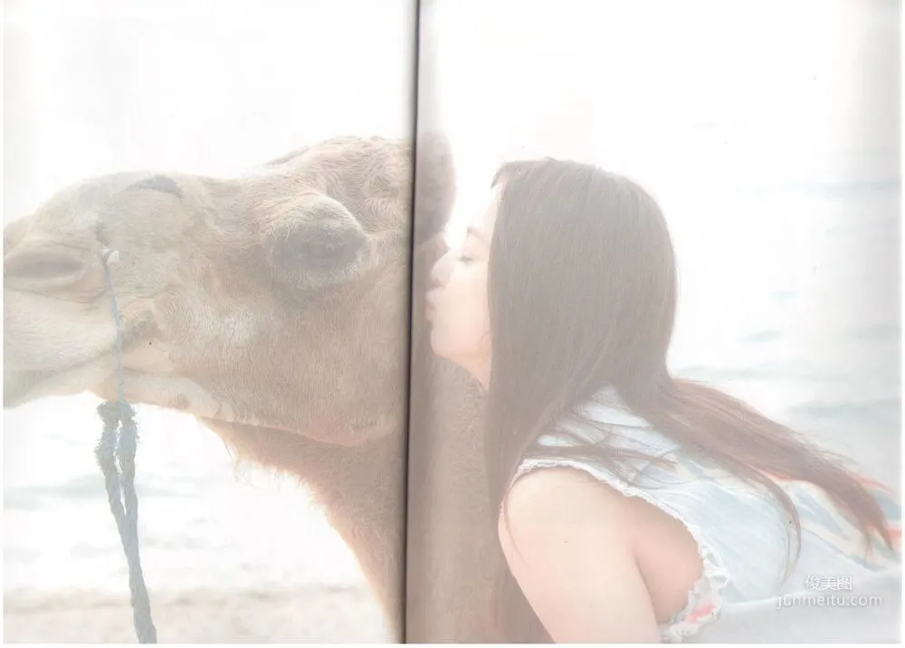 Nozomi Sasaki Scanned Images Photo Collection photo 51