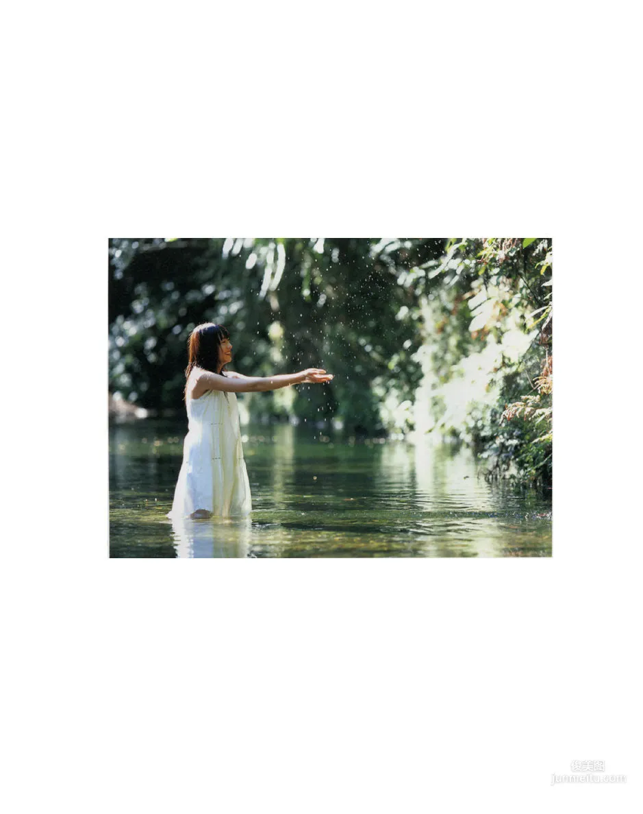 Yui Aragaki: Web Idols photo 96