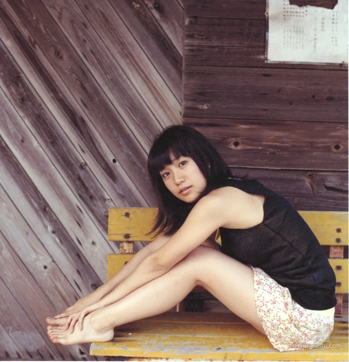Yuko Oshima: Web Idols photo 76