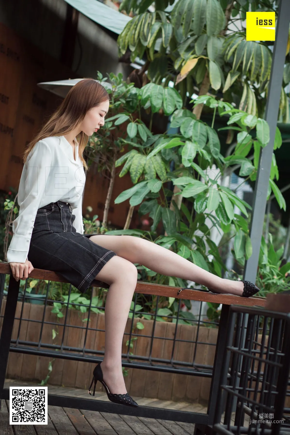 Zi Zi: IESS photo 65