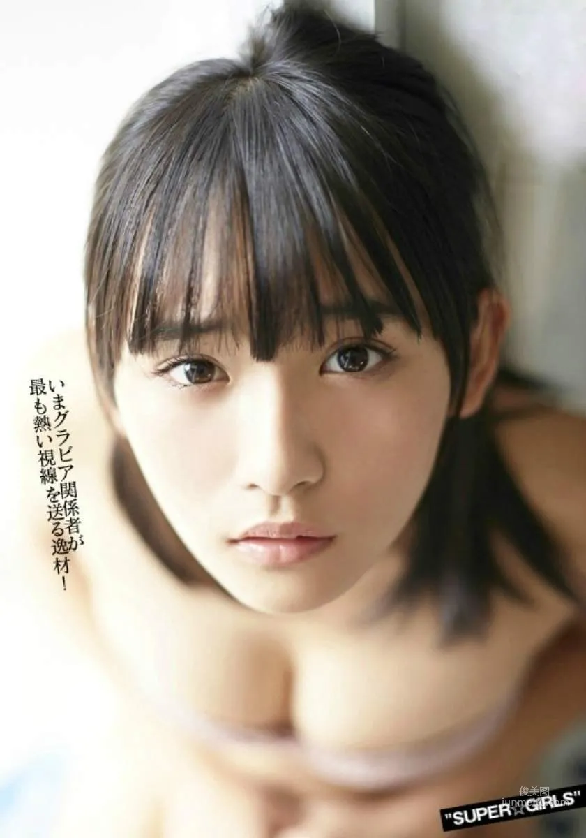 Nana Asakawa Photo Image Scattered Pictures Collection photo 112