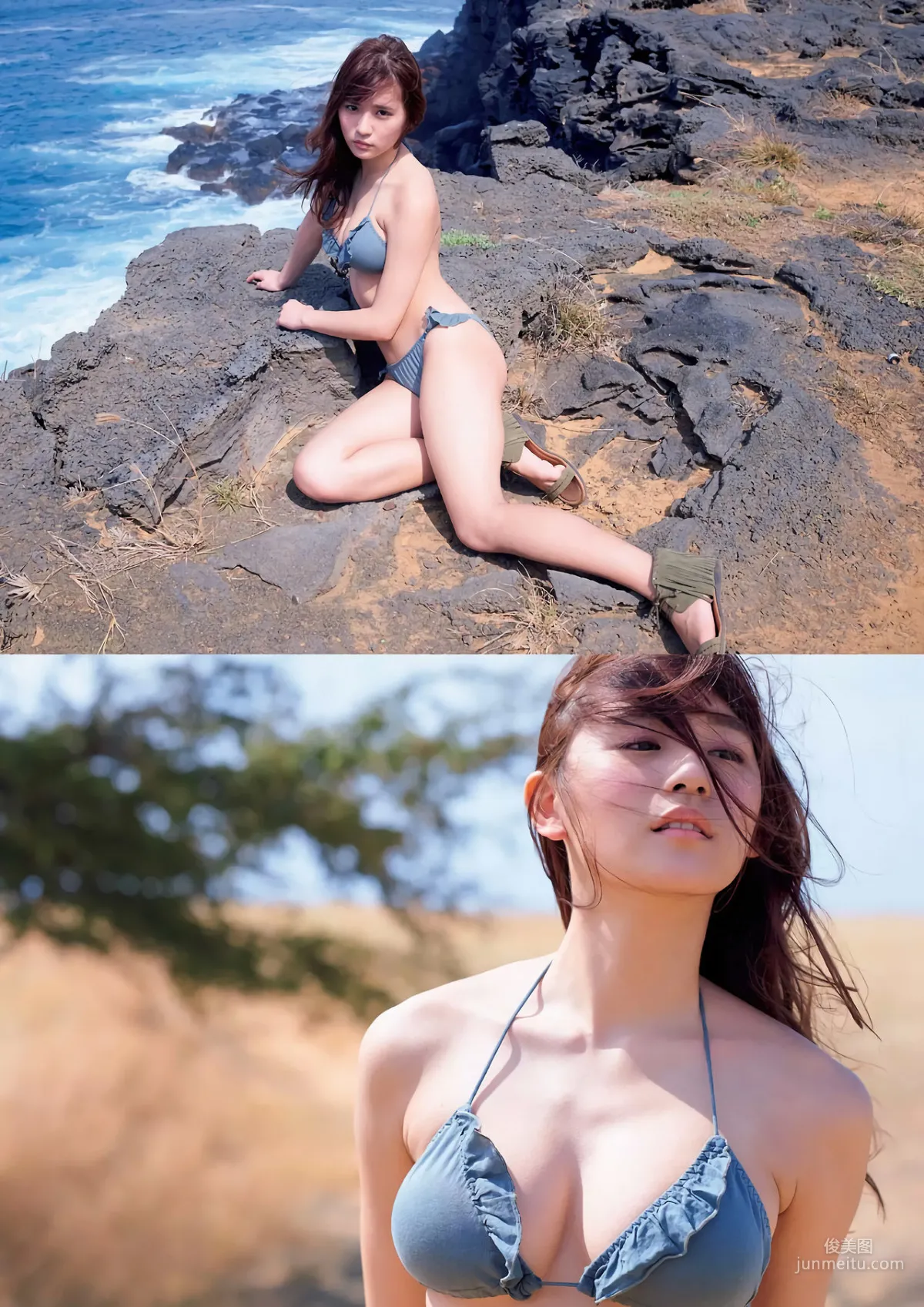 Nana Asakawa Photo Image Scattered Pictures Collection photo 45