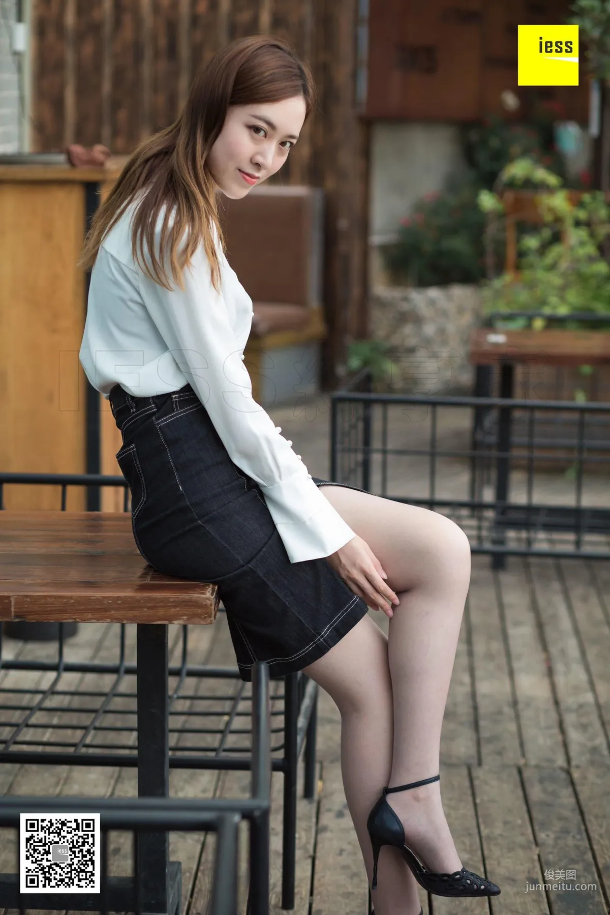 Zi Zi: IESS photo 3