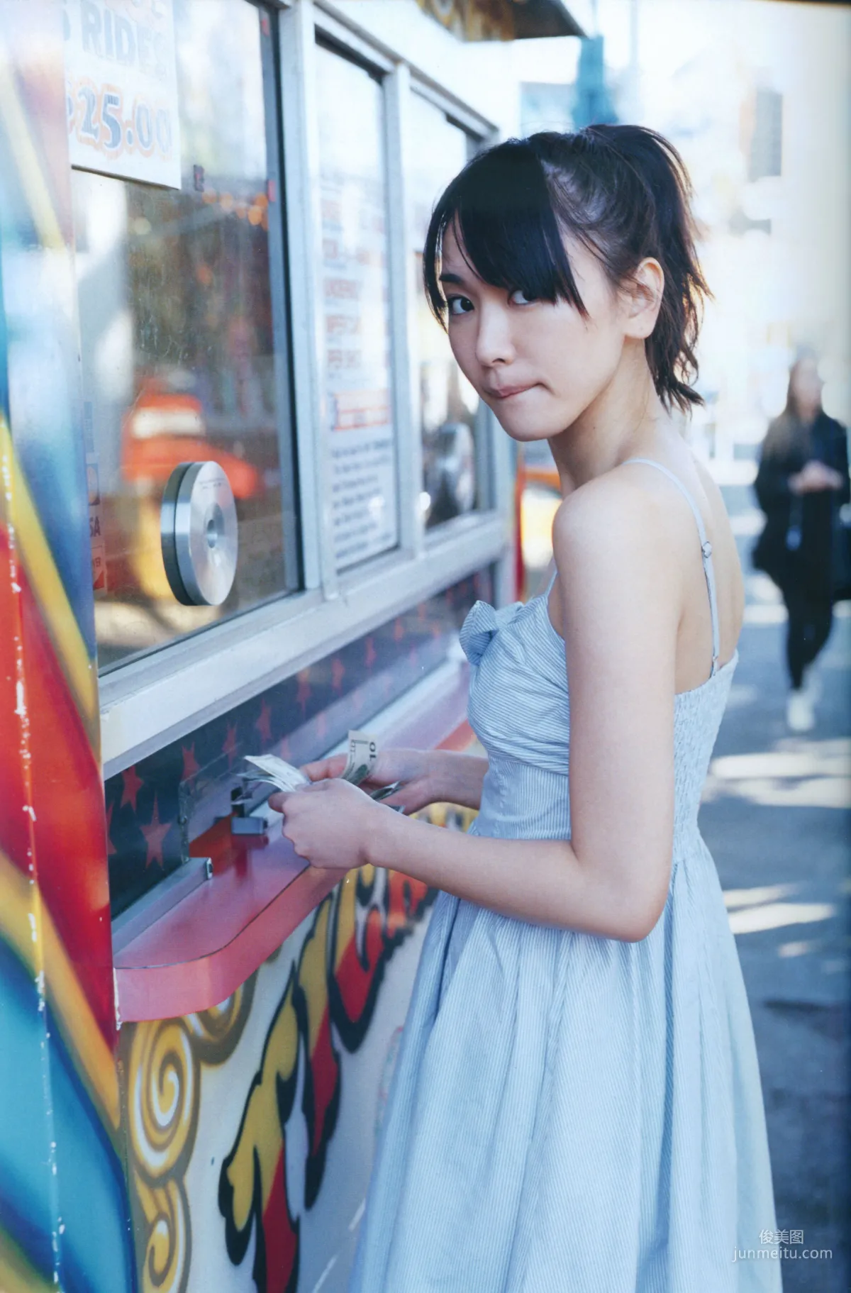 Yui Aragaki Monthly Special Photo Compilation photo 28