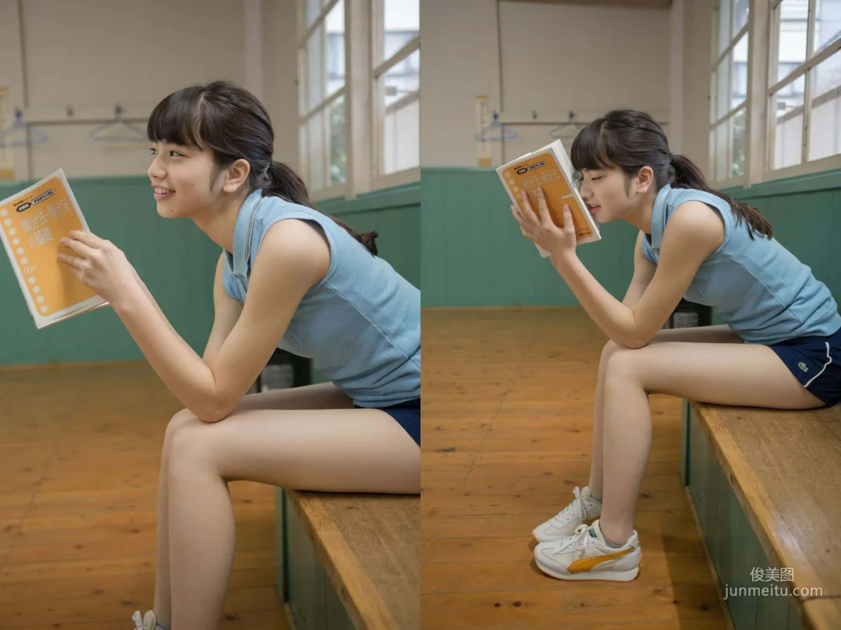 小松菜奈《PEOTO STAR》 VOL.5-VOL.9 寫真集 51