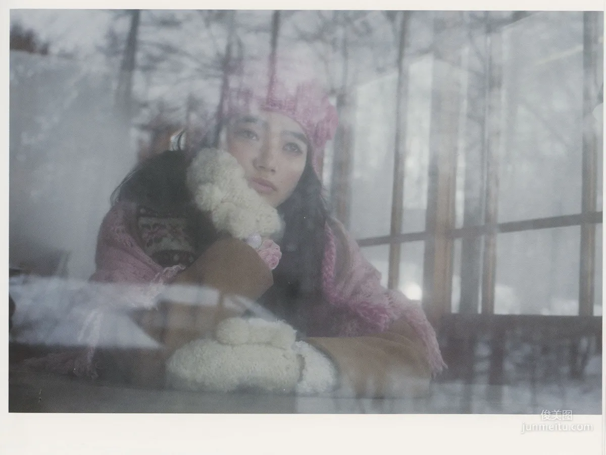 Nana Komatsu, Snow Country HD Scans photo 19