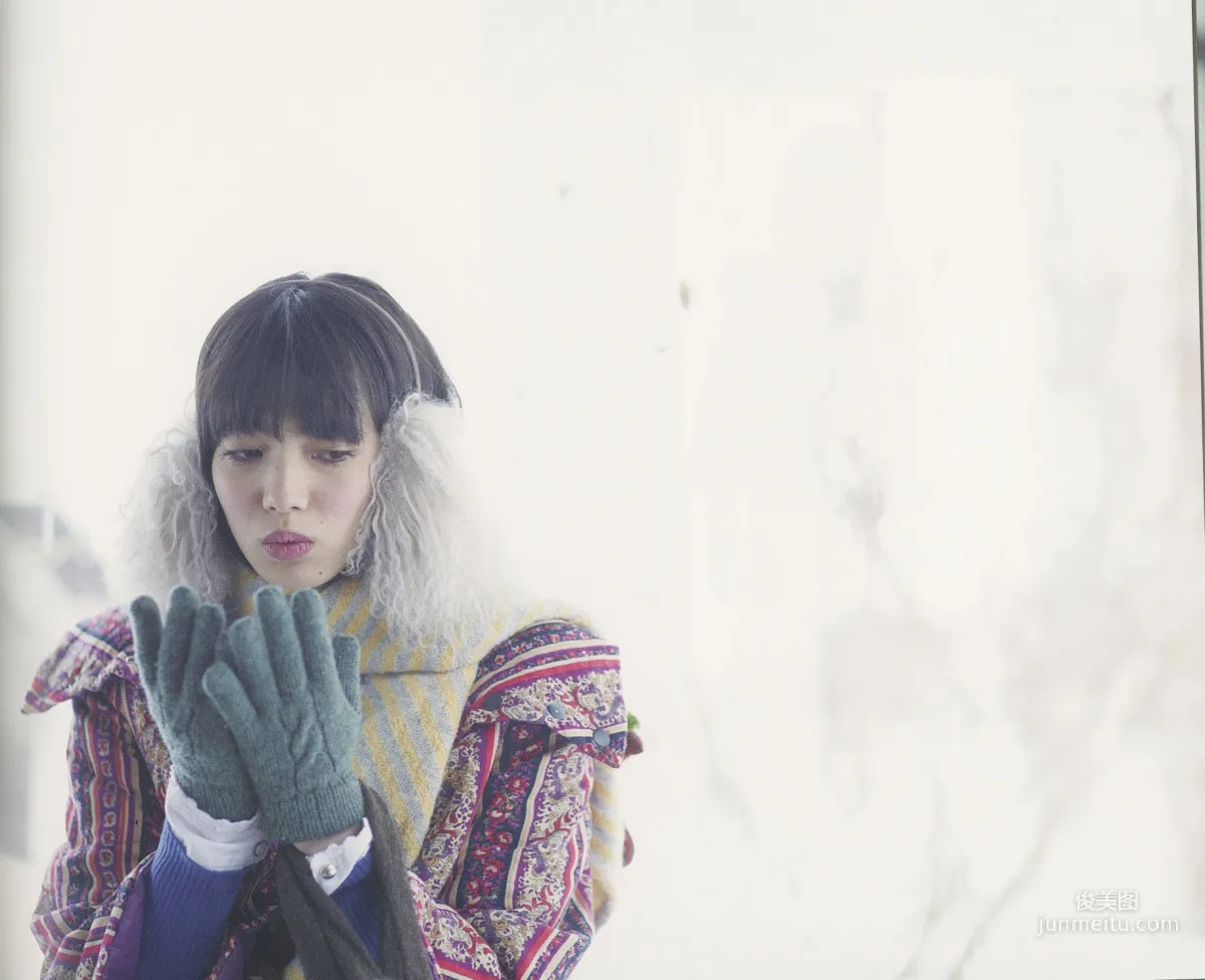 Nana Komatsu, Snow Country HD Scans photo 28