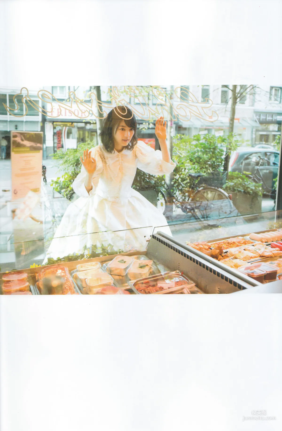 Erika Ikuta: Web Idols photo 50