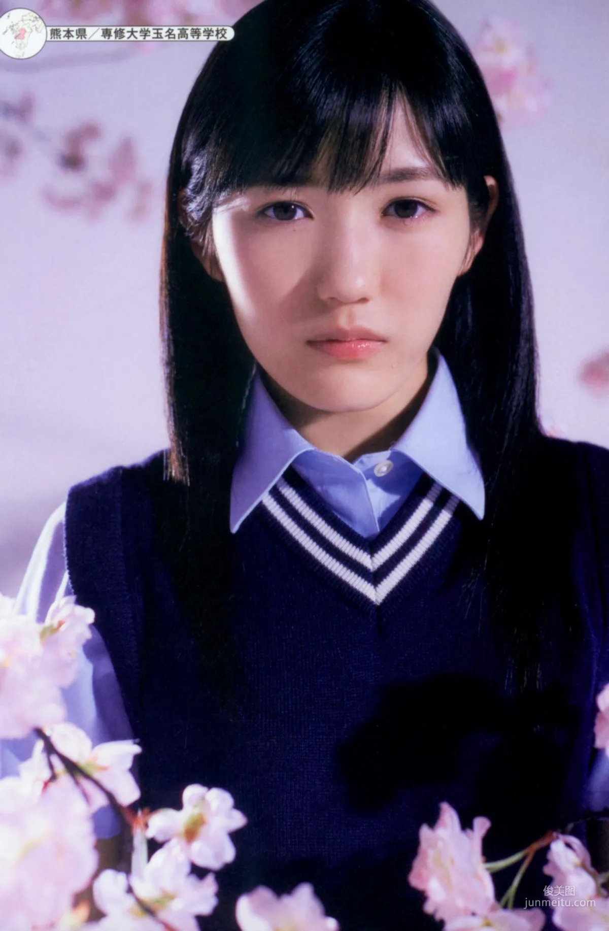 渡邊麻友《最後の制服》寫真集 171