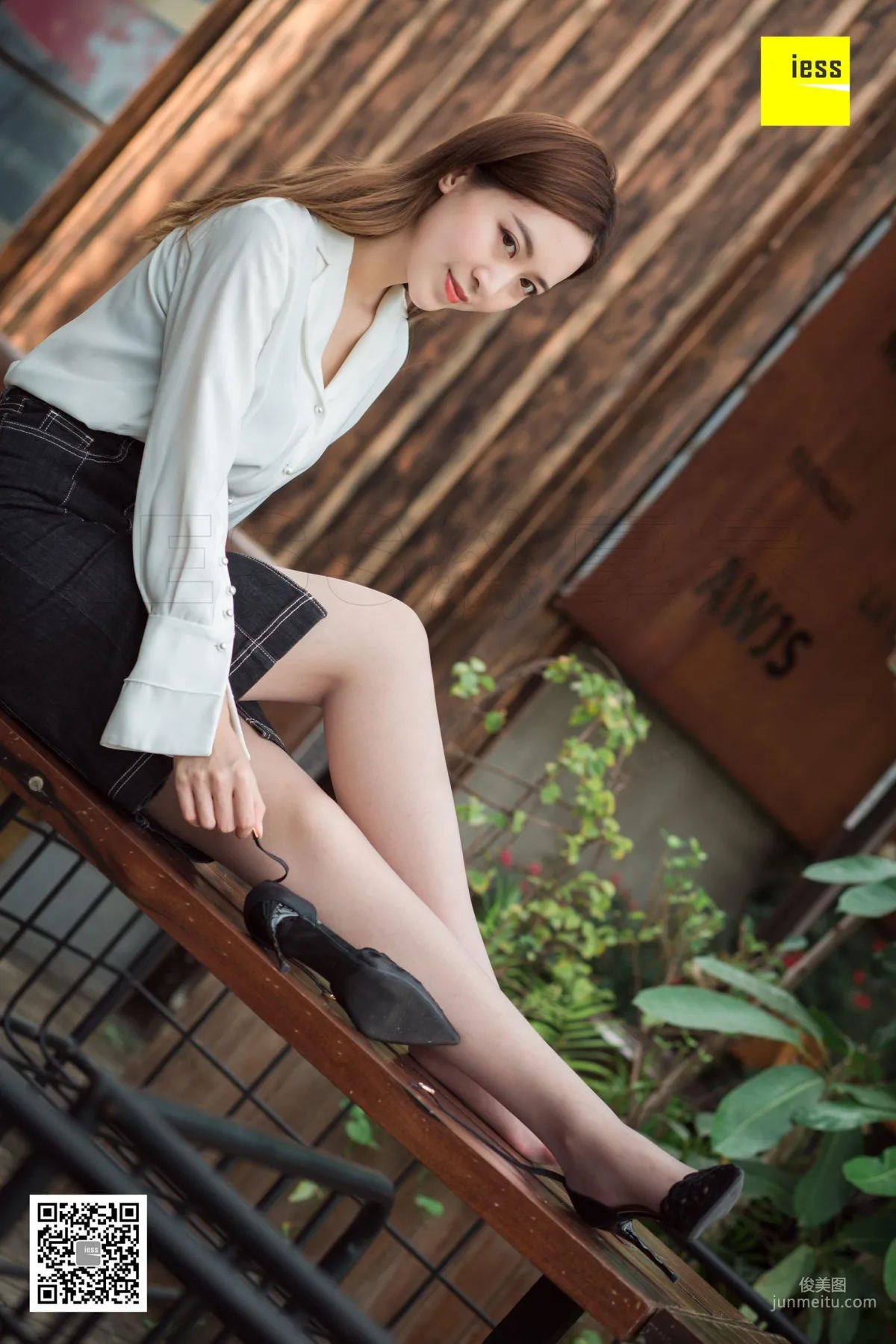 Zi Zi: IESS photo 86