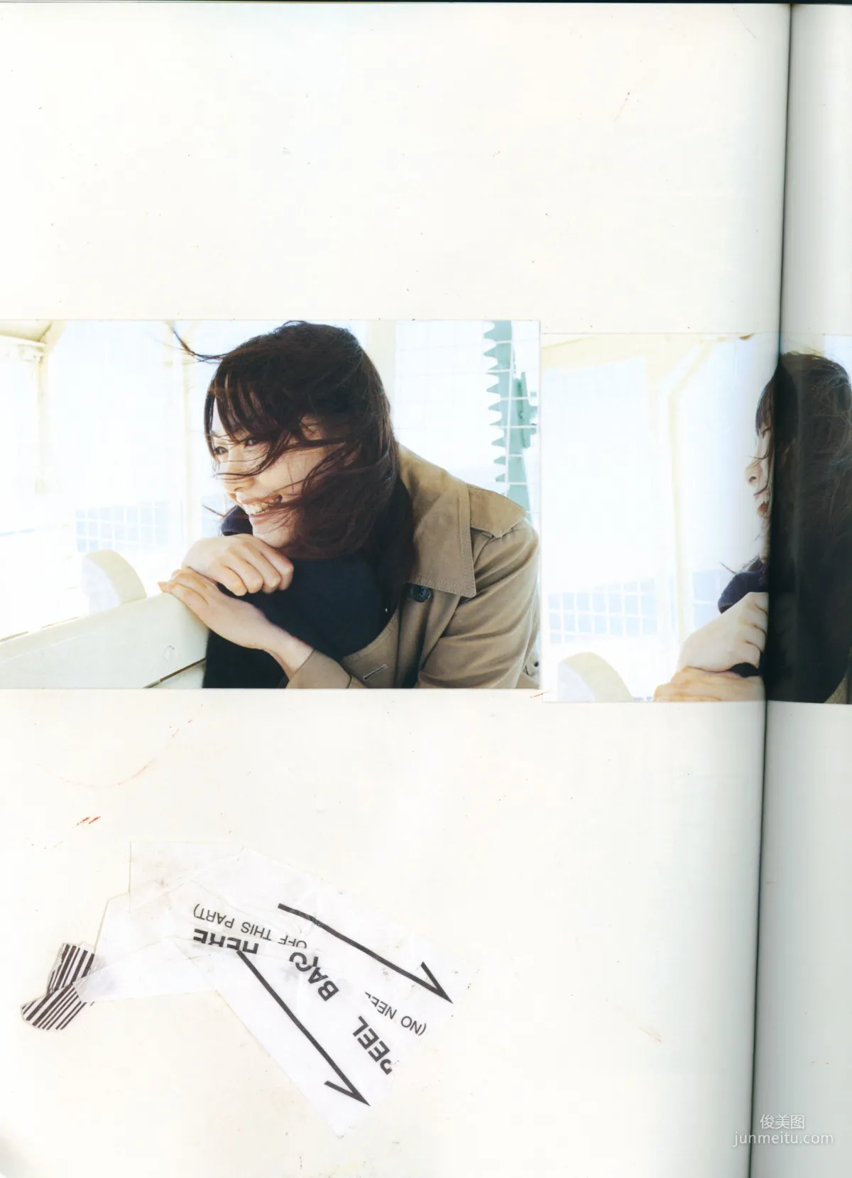 Yui Aragaki Monthly Special Photo Compilation photo 75