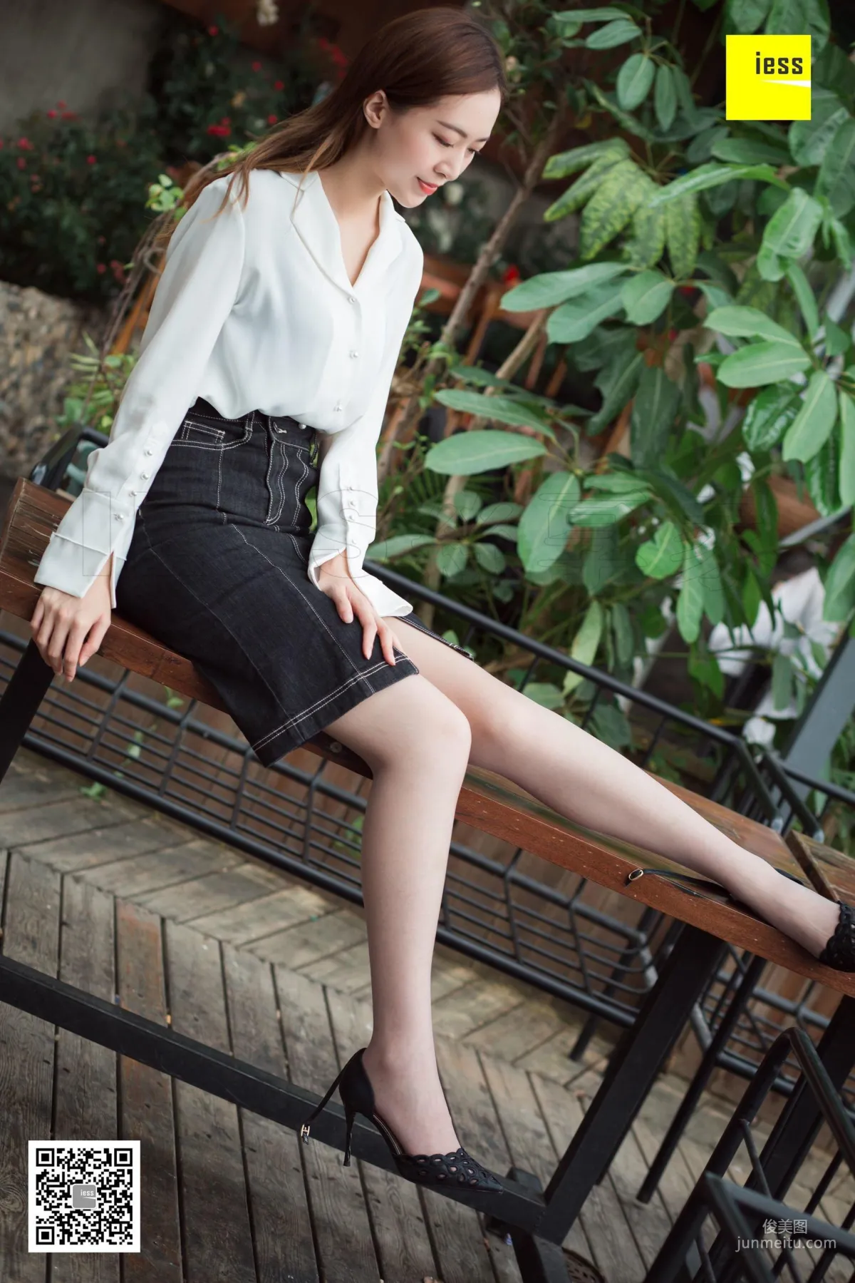 Zi Zi: IESS photo 69