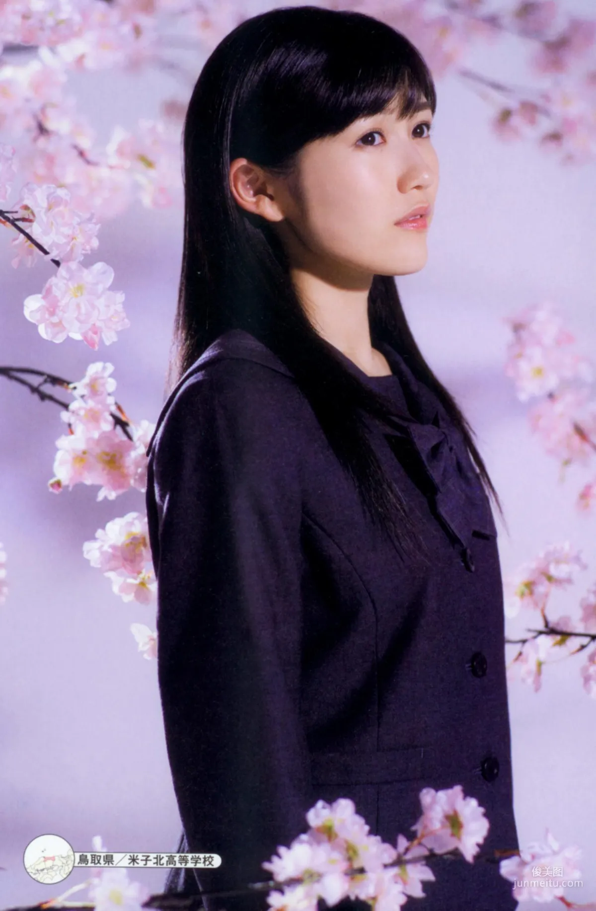 渡邊麻友《最後の制服》寫真集 127