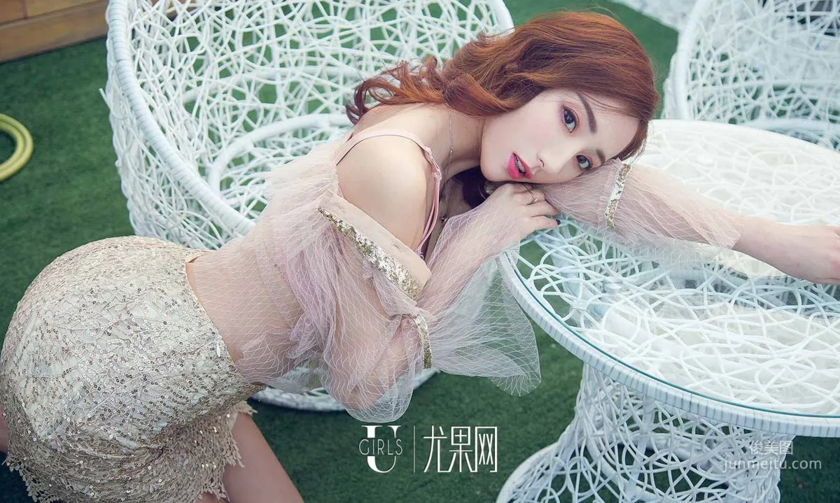 Sopha, Black Swan [Ugirls App] No.1299 Photo Set photo 24