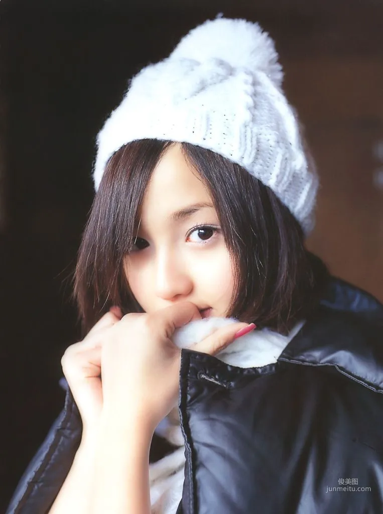 Erika Sawajiri - 'erika' Photo Set photo 16