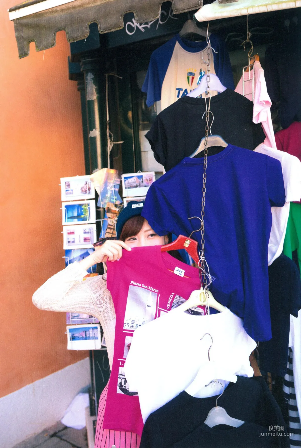 Aina Kusuda: Web Idols photo 19