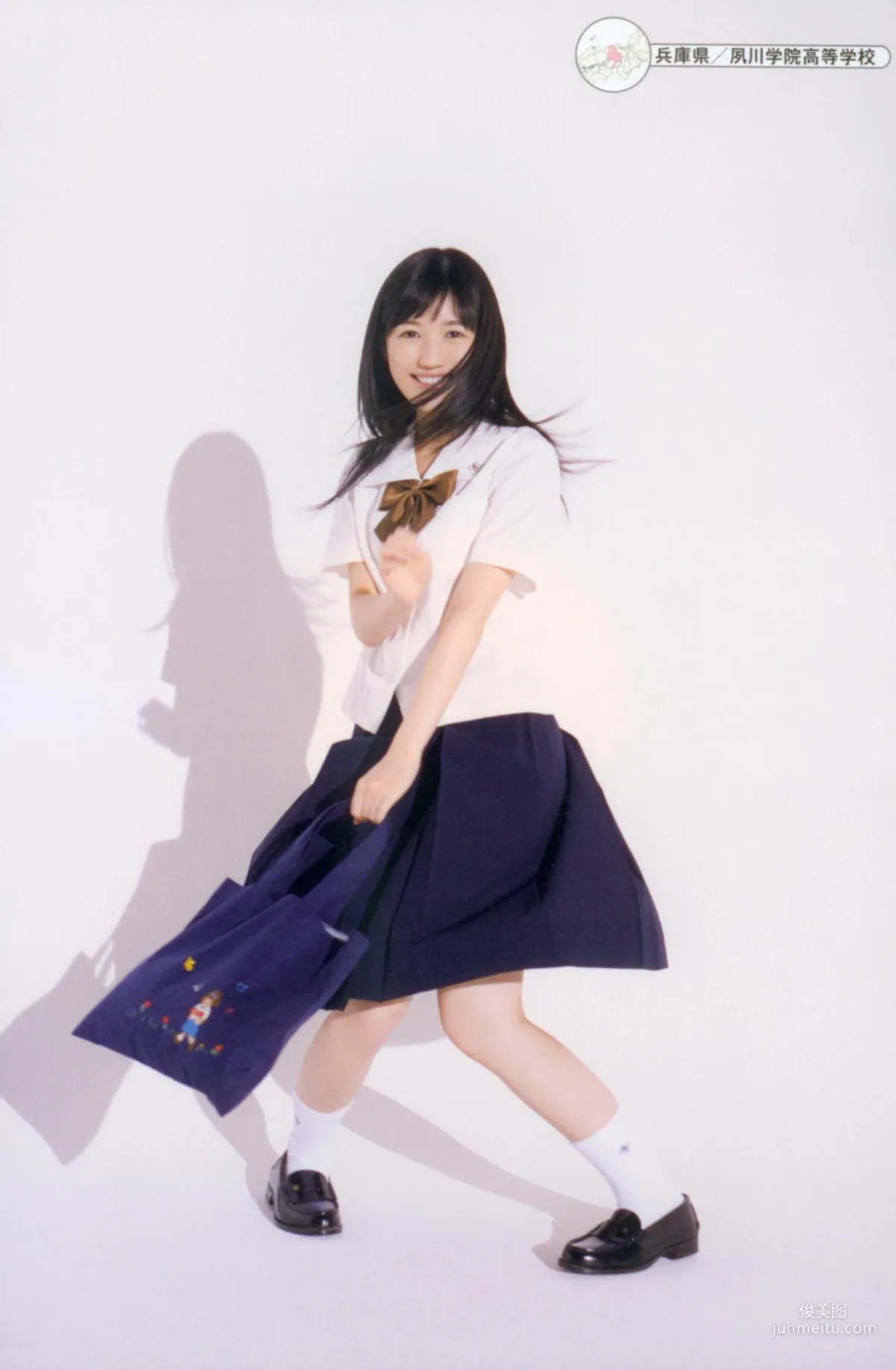 渡邊麻友《最後の制服》寫真集 106