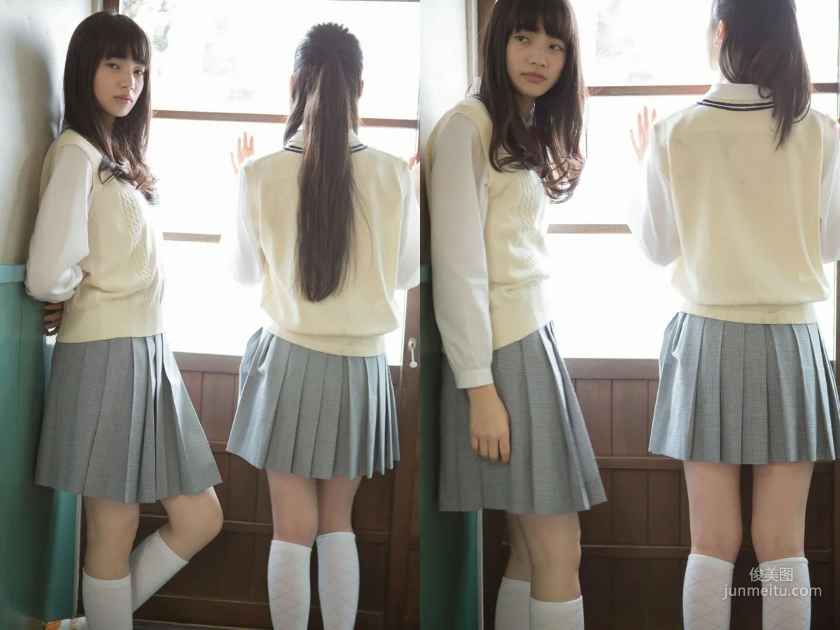小松菜奈《PEOTO STAR》 VOL.5-VOL.9 寫真集 12