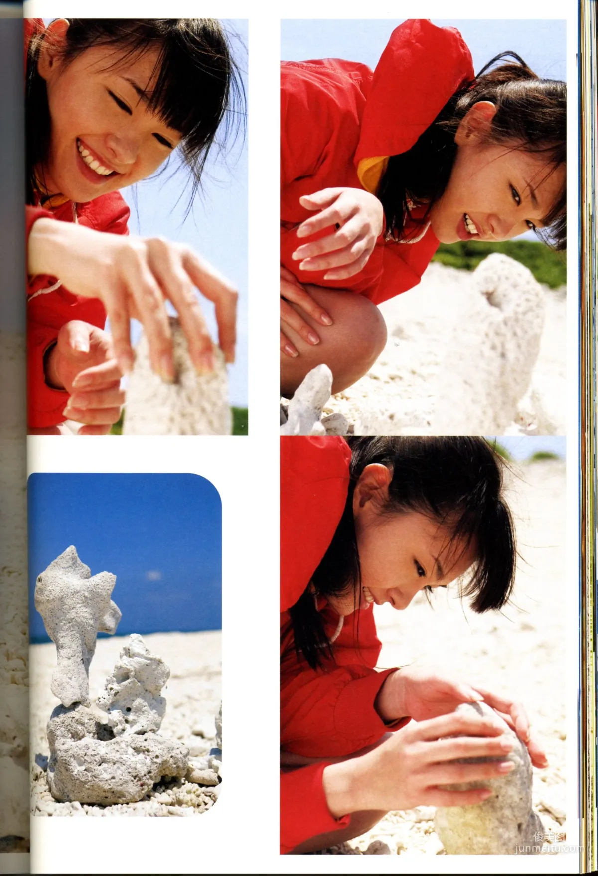 Yui Aragaki: Web Idols photo 76
