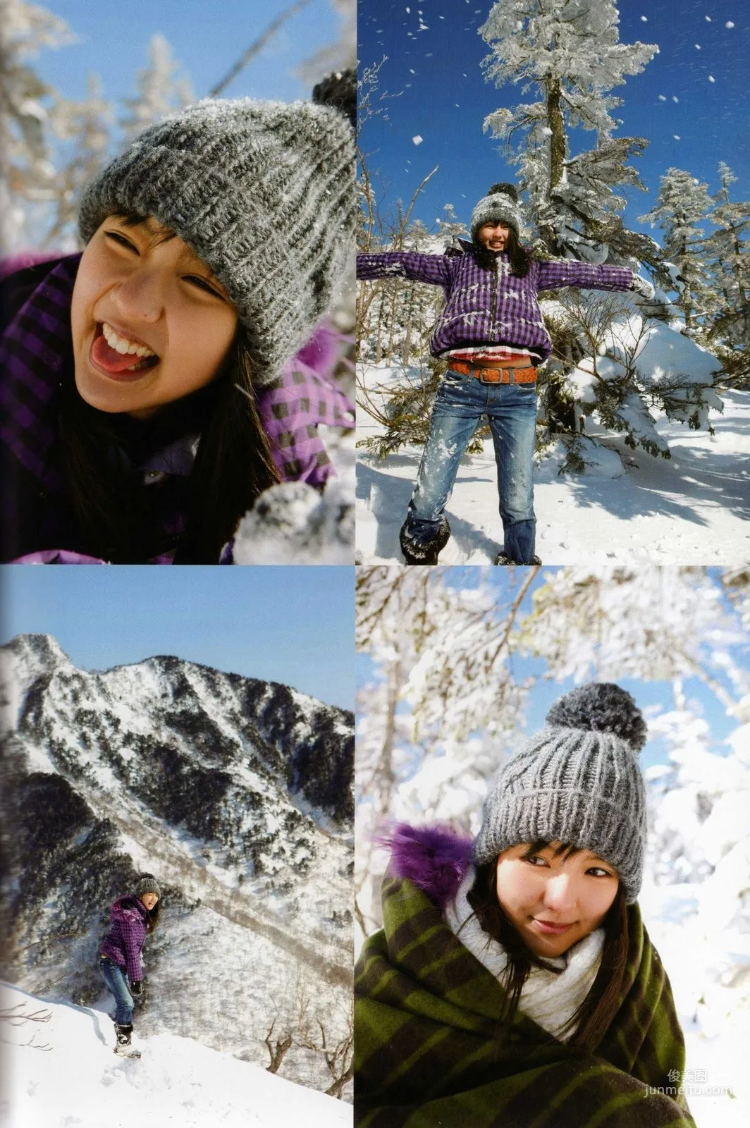 Erina Mano: Web Idols photo 15