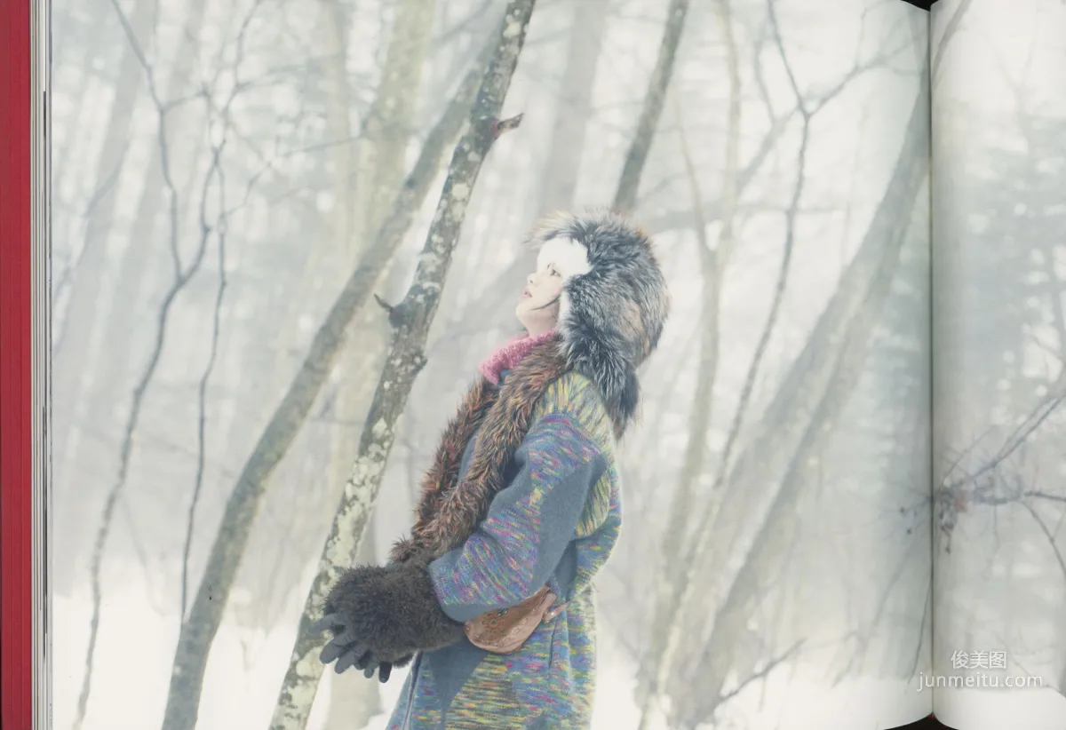 Nana Komatsu, Snow Country HD Scans photo 4