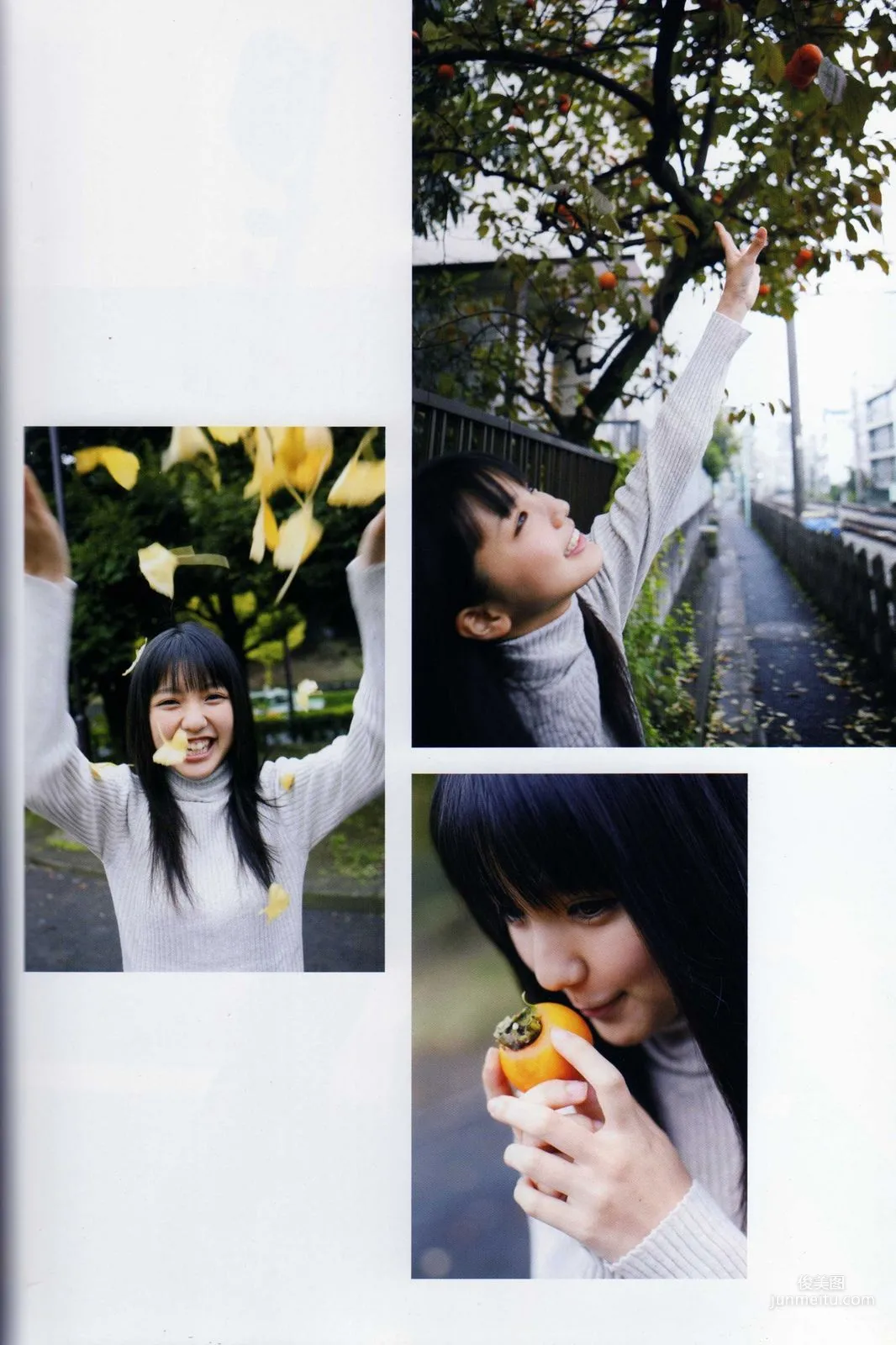 Erina Mano: Web Idols photo 13
