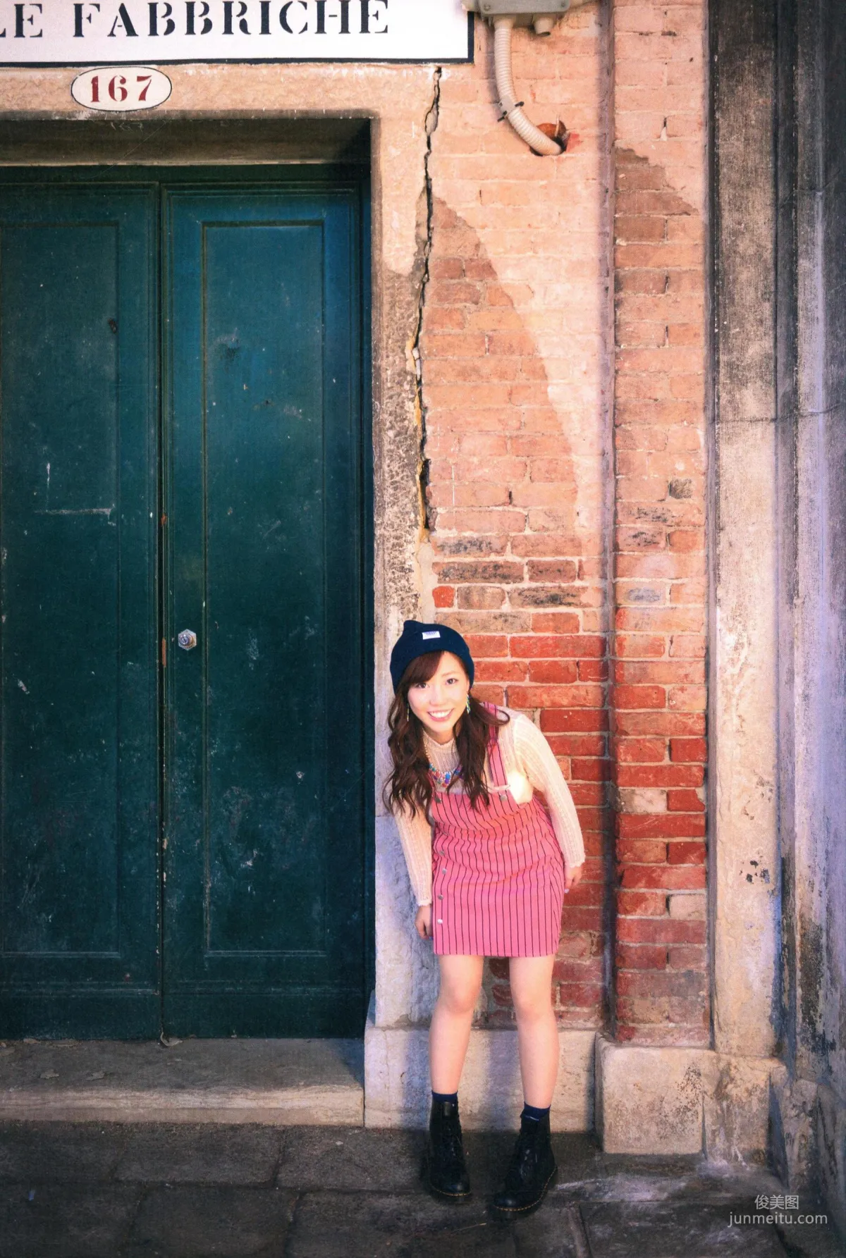 Aina Kusuda: Web Idols photo 15