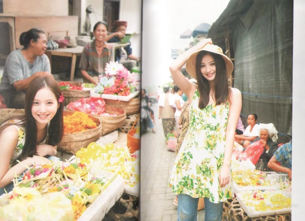 Nozomi Sasaki Scanned Images Photo Collection photo 45