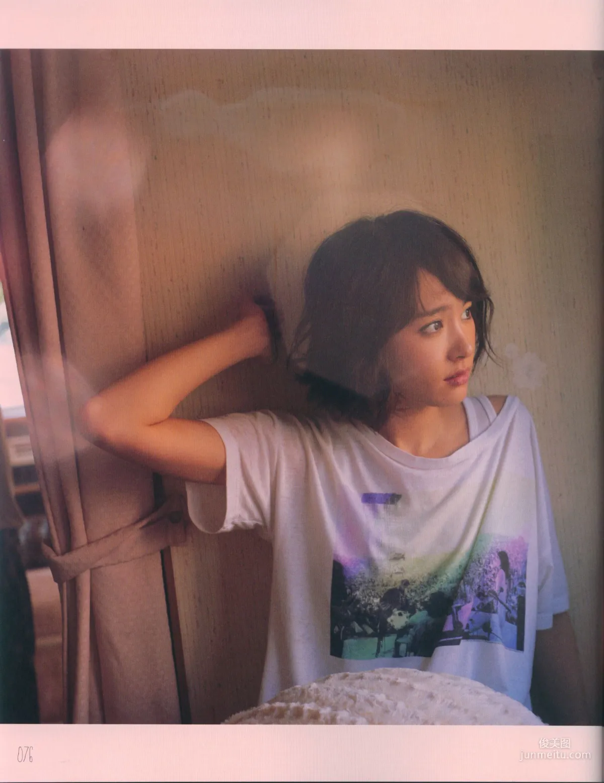 新垣結衣《Fashion Photo Magazine 2012》寫真集 81