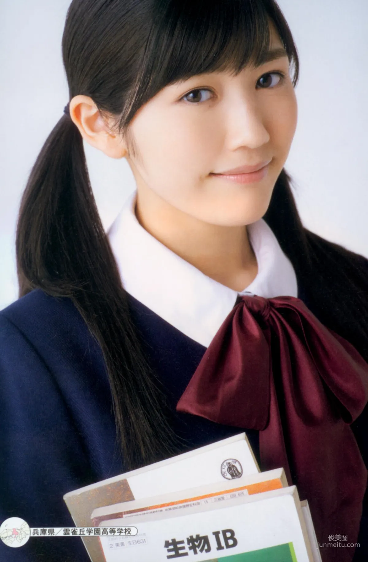 渡邊麻友《最後の制服》寫真集 109