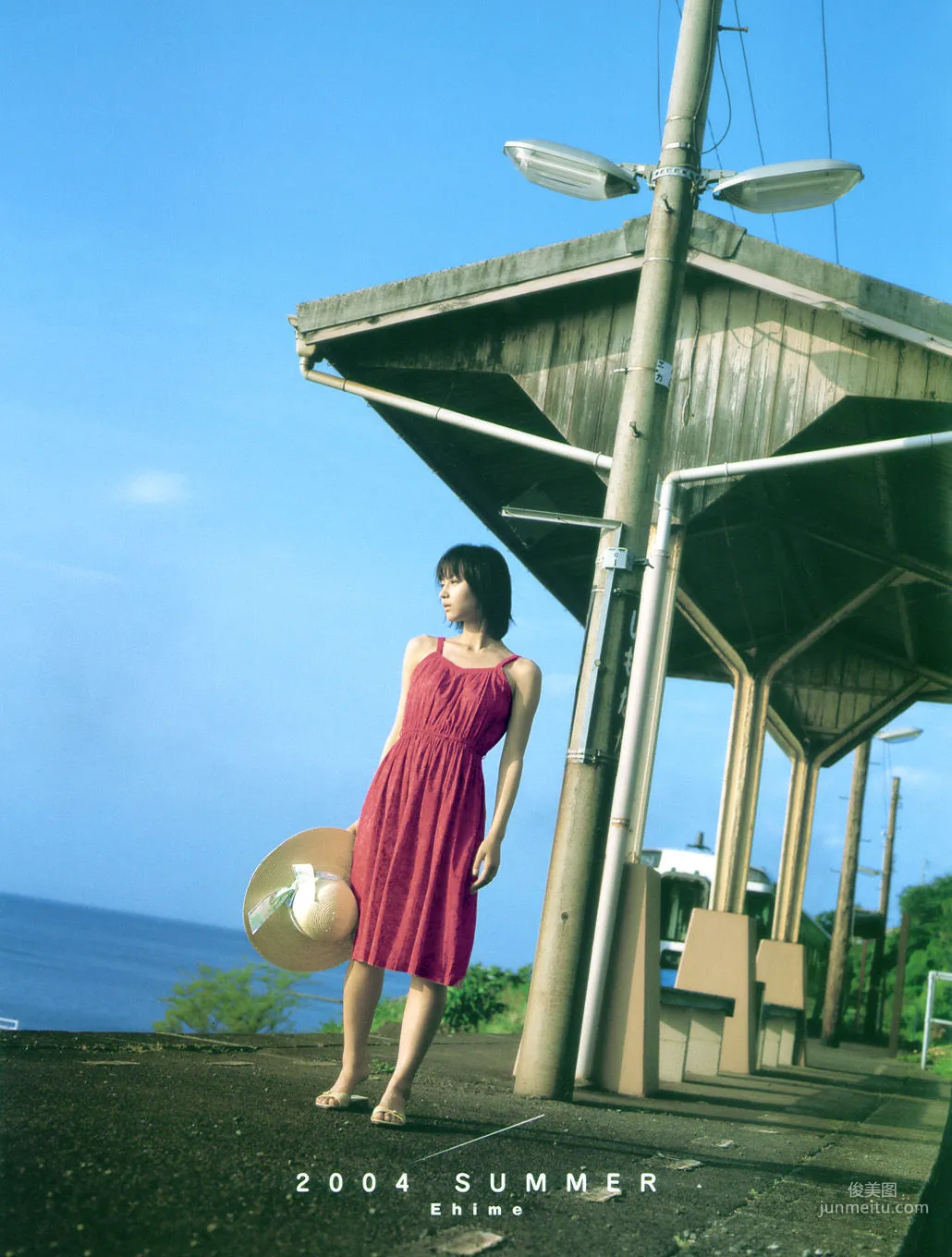堀北真希 「ひこうきぐも」写真集31